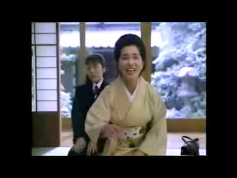 サントリー 緑茶 CM 市田ひろみ
