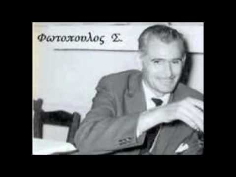 ΠΑΣΑ ΠΝΟΗ ΉΧΟΣ