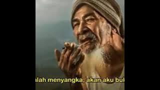 DU versi Jawa