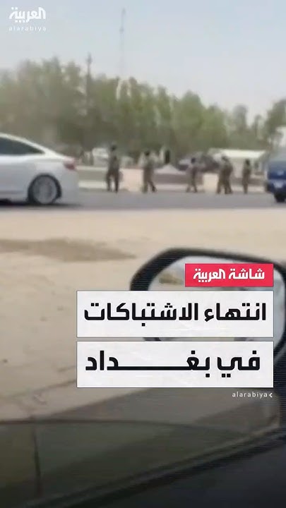    14            #
 - نشر قبل 18 دقيقة