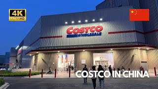 WALKING TOUR OF NEW COSTCO IN SHANGHAI - PUDONG - CHINA, Near Kangxin Metro Station On Line 11 (4K)