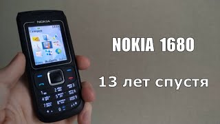 картинка: Nokia 1680 - ретро обзор 13 лет спустя