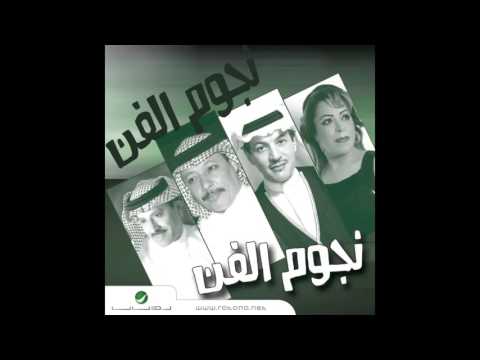 TÉLÉCHARGER TALAL SALAMA RADINAK GRATUIT RADINAK SALAMA TÉLÉCHARGER GRATUIT TALAL