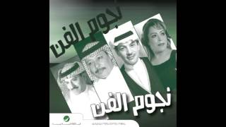 Talal Salamah … Atizarlak | طلال سلامه … اعتذرلك