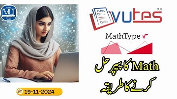 𝐌𝐚𝐭𝐡 𝐏𝐚𝐩𝐞𝐫 𝐒𝐨𝐥𝐯𝐢𝐧𝐠 𝐓𝐞𝐜𝐡𝐧𝐢𝐪𝐮𝐞𝐬   |   𝐅𝐚𝐥𝐥 𝟐𝟎𝟐𝟒 𝐌𝐢𝐝 𝐓𝐞𝐫𝐦 𝐄𝐱𝐚𝐦𝐬  |   𝐕𝐢𝐫𝐭𝐮𝐚𝐥 𝐔𝐧𝐢𝐯𝐞𝐫𝐬𝐢𝐭𝐲 |    𝐕𝐔 𝐊𝐡𝐚𝐧𝐩𝐮𝐫