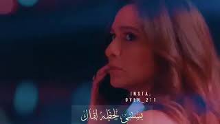 واشوفك لما تضحكلي تروح بالضحكه دي مشاكلي⁦♥️⁩