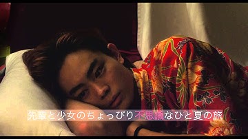 映画『チョコリエッタ』特報