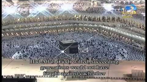 تلاوة من الليلة الثانية لرمضان الحرم المكي سعود الشريم وماهر المعيقلي 1433هـ 3 3
