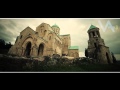 сГШсГЫсГФсГасГФсГЧсГШ Imereti Georgia сГШсГЫсГФсГасГФсГЧсГШ Imereti Georgia
