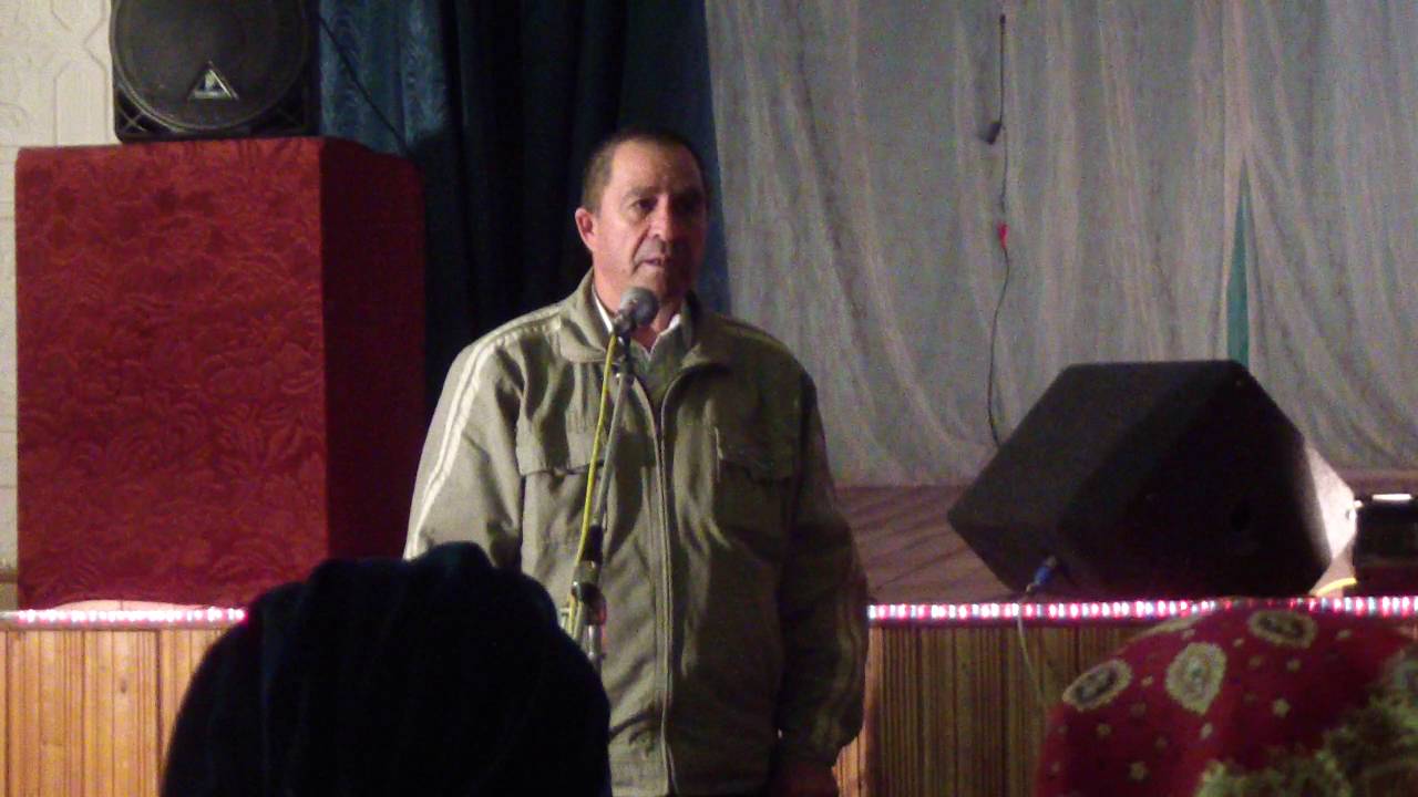 Карта трунтаишево альшеевский район