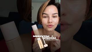 У кого есть? Отпишитесь👇 как вам? #makeup #trending #makeuptutorial #косметика#макияж#обзор