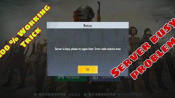 PUBG MOBILE LITE SERVER IS BUSY PROBLEM  FIX KESE KARE !!How to fix server busy problem in pubg lite