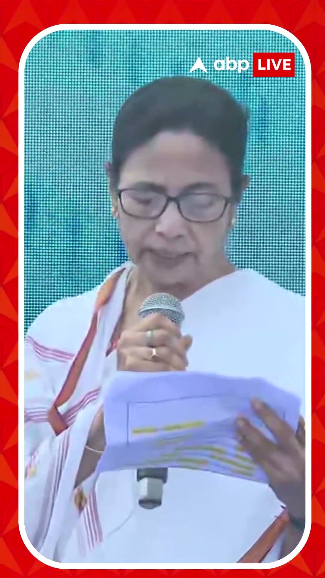 গঙ্গাসাগরে পুণ্যার্থীদের জন্য বিশেষ ব্যবস্থা, ঘোষণা মমতার