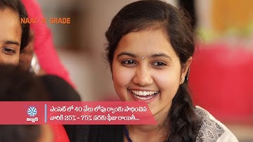 Vignan University | B.Tech Admissions Open for 2020 |  Evolve to be a Professional