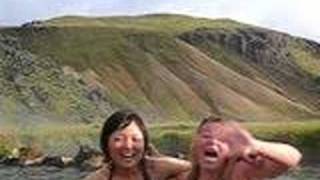 lenka and chiharu from landmannalaugar