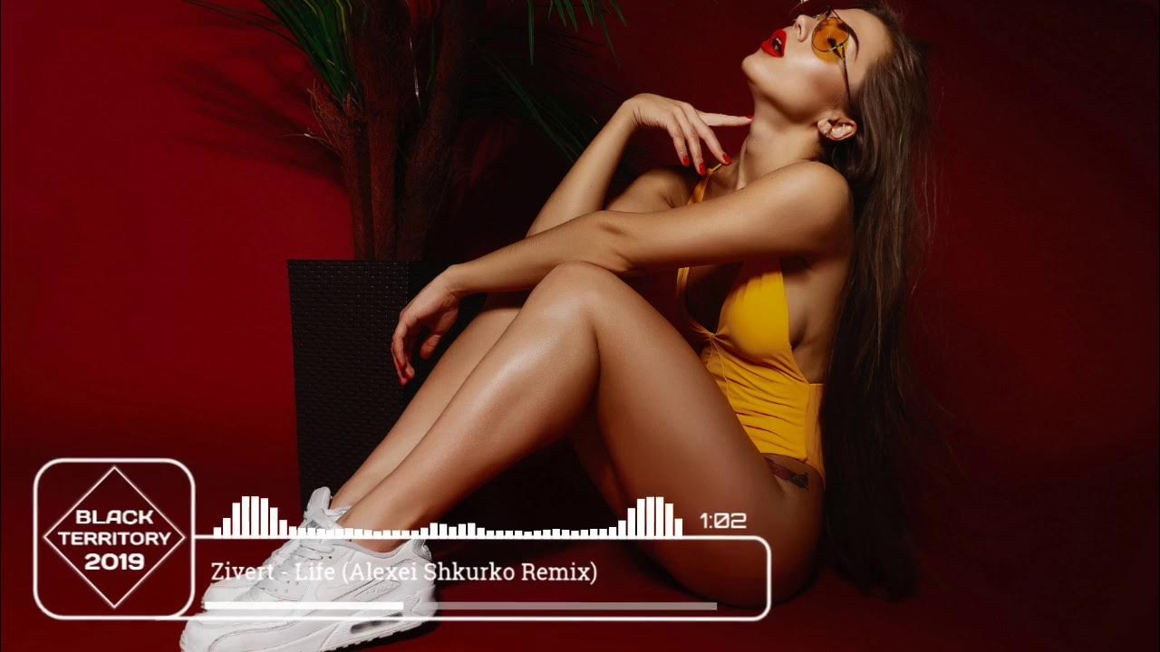 аигел пыяла alexei shkurko remix. Tanir & tyomcha - потеряли пацана (премьера клипа 2021). Avtor, kartash - светофор (kartash remix) (remix) (instrumental). Strange песни. аигел пыяла alexei shkurko remix.