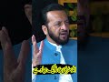 انڈسٹری چلانا ایک جہاد ہے
