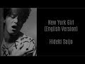 New York Girl (English Version) - Hideki Saijo / 西城秀樹