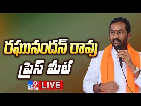 BJP MP Raghunandan Rao Press Meet LIVE - TV9 - TV9