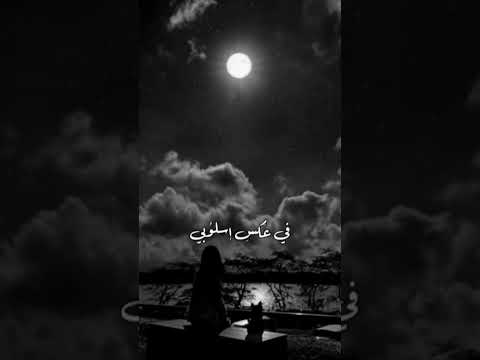 اغنيه اضحكي وتدوري   