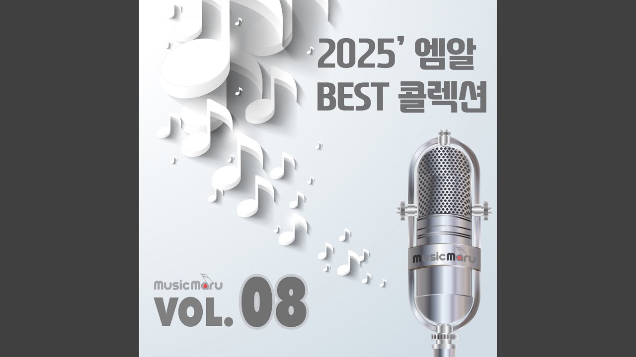 Sleduj Stay a little longer (+2키) (Instrumental) na YouTube
