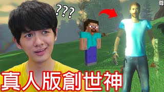 【尊】我玩了那些\\