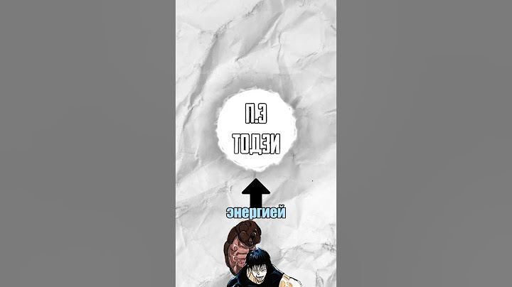 5 ЧАСТЬ САМЫХ ОДАРЁННЫХ ПЕРСОНАЖЕЙ АНИМЕ #jujutsukaisen #магическаябитва #demonslayer #anime