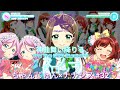 〔ナナシス #32〕ちゃんじゅん&times;ナナシス TTNN七花少女 新曲『スノードロップ』マーベラス過ぎる!!!&amp;ハルバースデーガチャ&amp;新ヒトフタ7thオーディションガチャ!