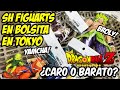 🔥 COMPRE SH FIGUARTS DRAGON BALL BARATAS EN BOLSITA EN AKIHABARA TOKYO | JAPAN GEEK