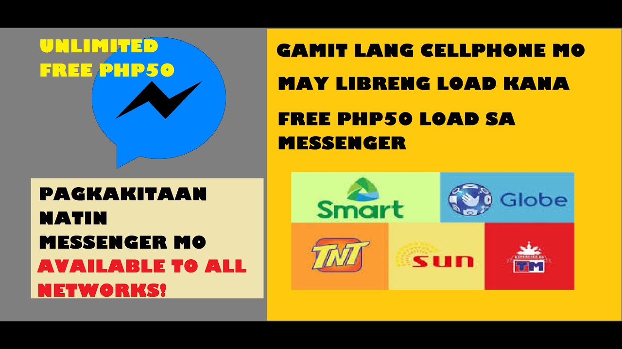 Free PHP50 LOAD SA MESSENGER!! (NO NEED APP) LEGIT BA? - YouTube