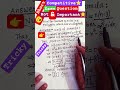 POLYGON KI SIDE💥 KAISE FIND KAREN IF NUMBER OF DIAGONALS💥 GIVEN #shorts #ntsemaths #exam#success