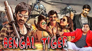 Bengal Tiger Full Hindi Dubbed Action Movie Ravi Teja, Rakul Preet Singh New Movie
