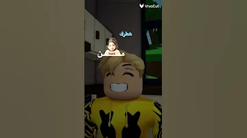 من عطرك اني اشتميت Migo9 