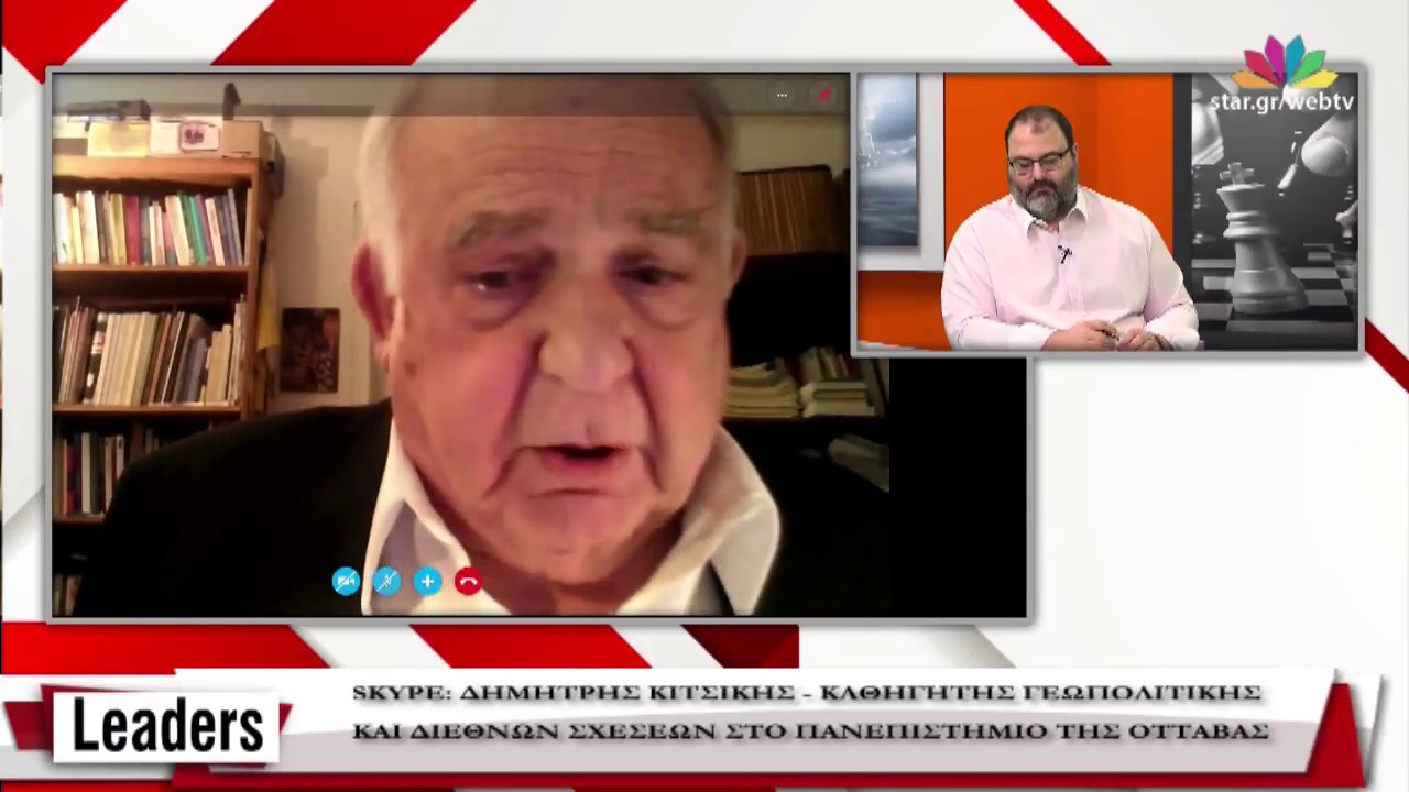 Leaders - 27.3.2017 -Δ.Κιτσίκης: 