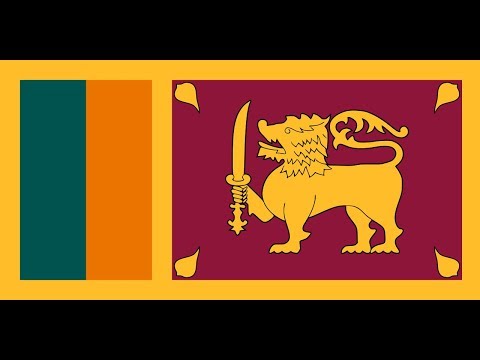 Флаг Шри-Ланки.