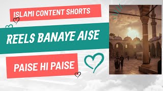 Easy Islami Video Formula | Make Islami Shorts Fast   screenshot 1