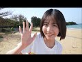 もえもえエアライン 佐々木萌香 インタビュー