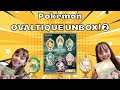 POKÉMON OVALTIQUE Unboxing Part 2 – Which Elegant Mini Figure Will We Pull?ポケモン オーバルティークコレクション開封2