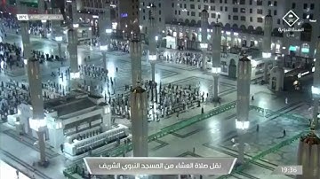 عشاء الثلاثاء 21 جمادى الأولى 1442 هـ . سورة {النبأ}  الشيخ: أحمد الحذيفي