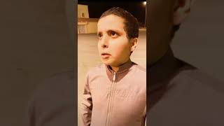 نواف السعودي: أنا يسموني كرستيانو رونالدو⚽ |اشترك ليصلك الجديد|