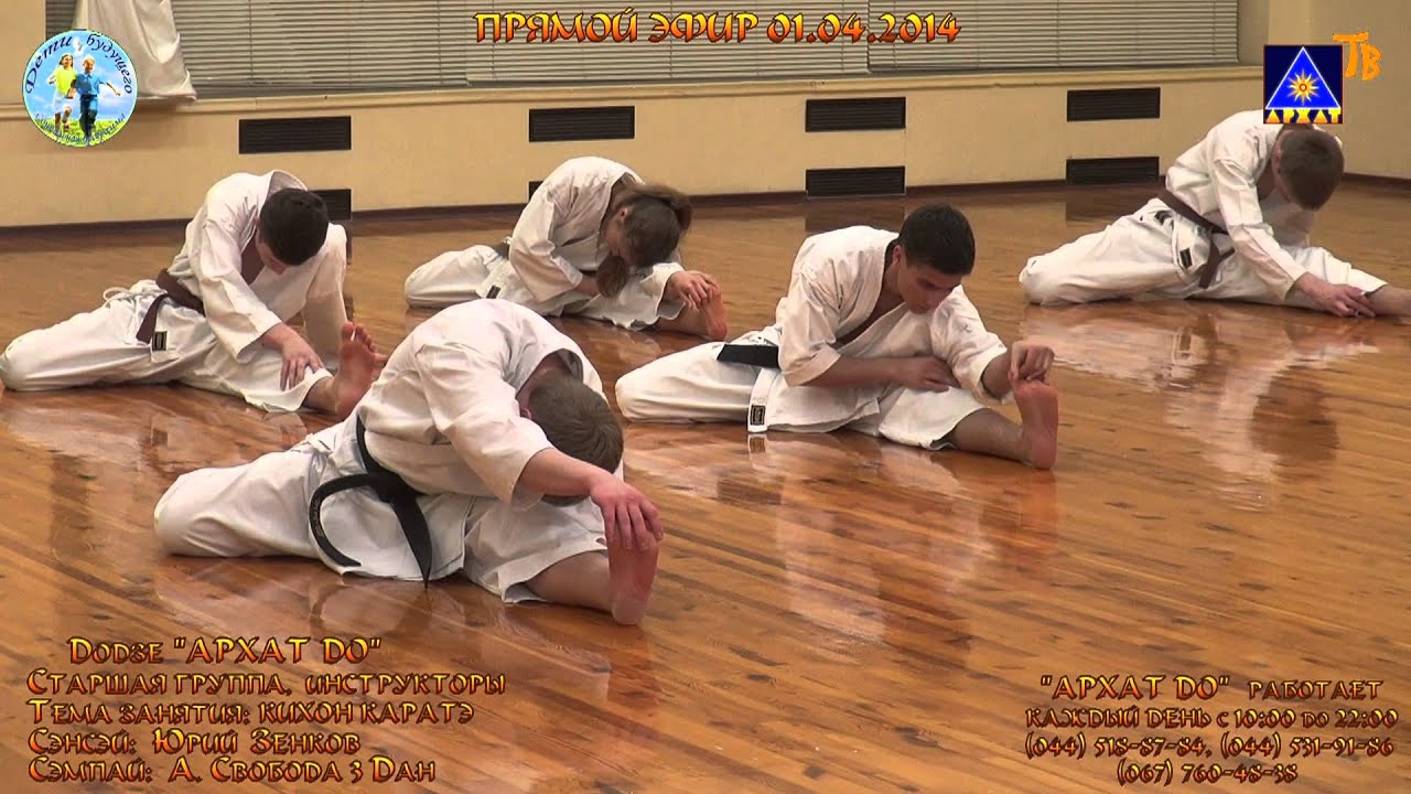 ��������� �������: ����.