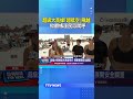 超級大黃蜂「超低空」飛越！ 掀翻帳篷民眾驚呼 #戰鬥機