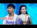 15 Bài Song Ca Bolero Quang Lập Ngọt Ngào Êm Tai - Tuyệt Đỉnh Song Ca Nhạc Vàng Bolero 2019