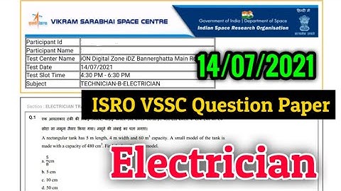 ISRO VSSC Technician B Electrician Paper 14/04/2021 | ISRO VSSC Previous Year Question Paper 2021