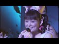 2006 03 08 田村ゆかり Cutie♡Cutie Concert  2005 Cutie Cutie Disc 08  Butterflykiss