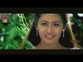 Avunanna Kadanna|Anukunte Kanidi VIDEO SONG BY LYRICS STUDIO|UDAY KIRAN AND SADHA Mp3 Song