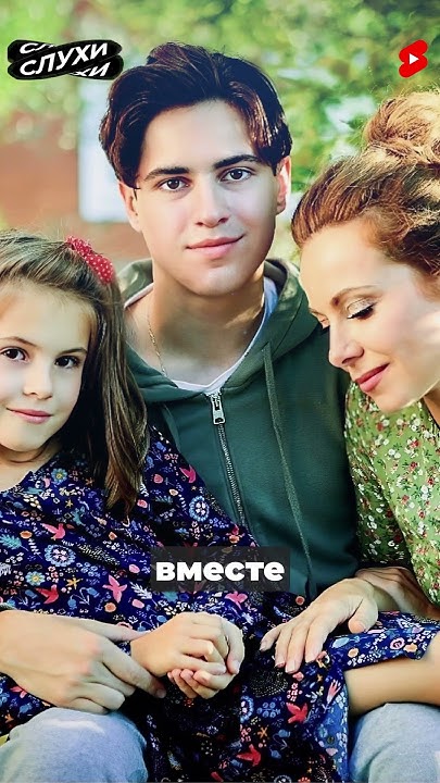 Сын екатерины гусевой - Арт Минск.ру