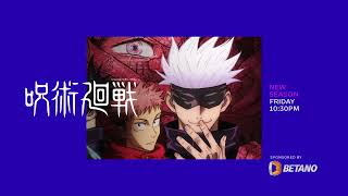 ITV2 - 2022 Rebrand - Jujutsu Kaisen Endcard [FANMADE]