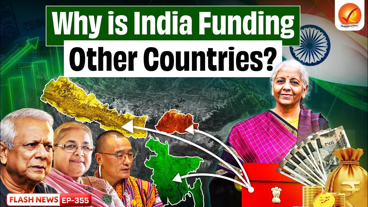 India’s Foreign Aid Strategy | Budget 2026 | Neighbourhood First & Geopolitics