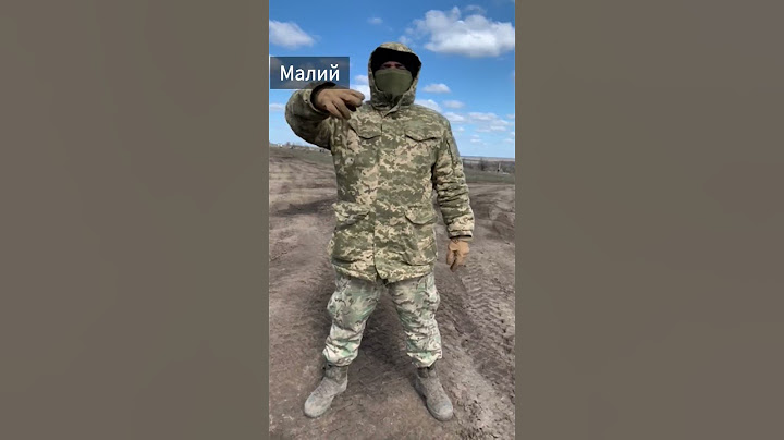 позивні зсу частина 2 #army #military #ukraine #cod #warzone #war